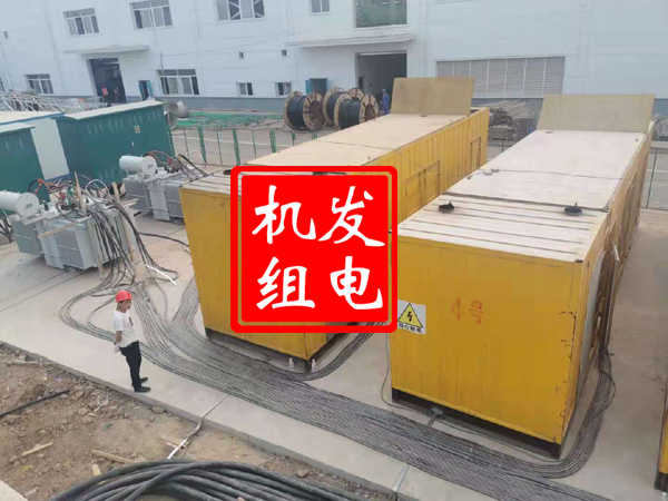 黄骅发电机租赁必备常识