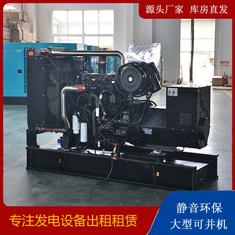 黄骅大型发电机出租