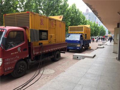黄骅发电车租赁-关于柴油发电机电压问题