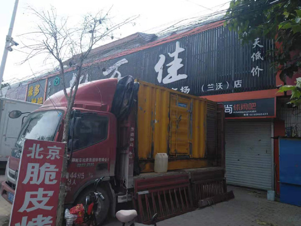 黄骅出租发电机-汽油发电机油耗怎么计算