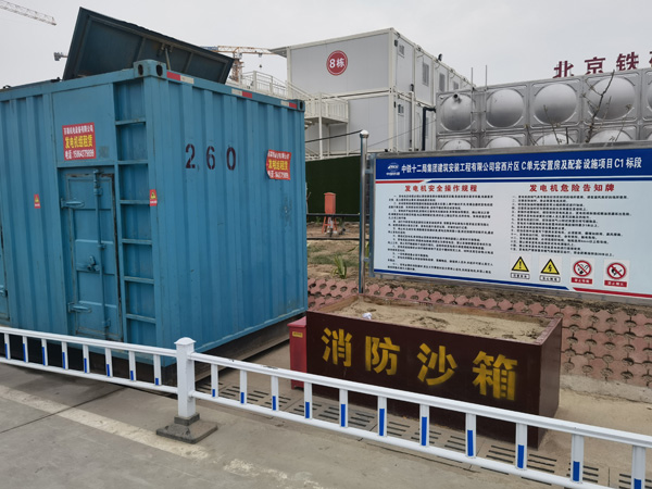 黄骅发电机租赁-电缆长度过长会对 100KW 发电机造成哪些影响？